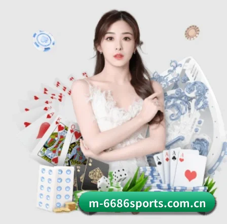 6686的方向