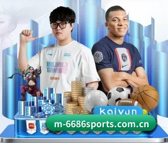 6686 APP